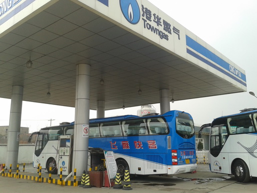 我市道路客運車(chē)輛首次啟用環(huán)保能源