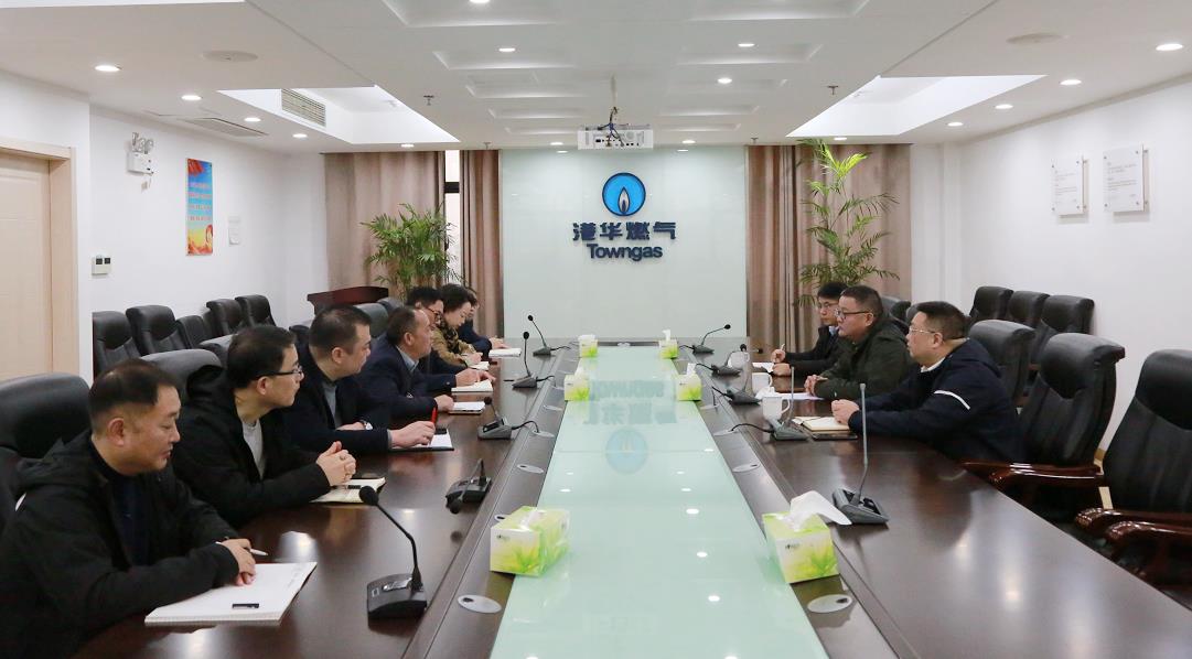 市城管局領(lǐng)導至安慶港華調研指導燃氣安全工作