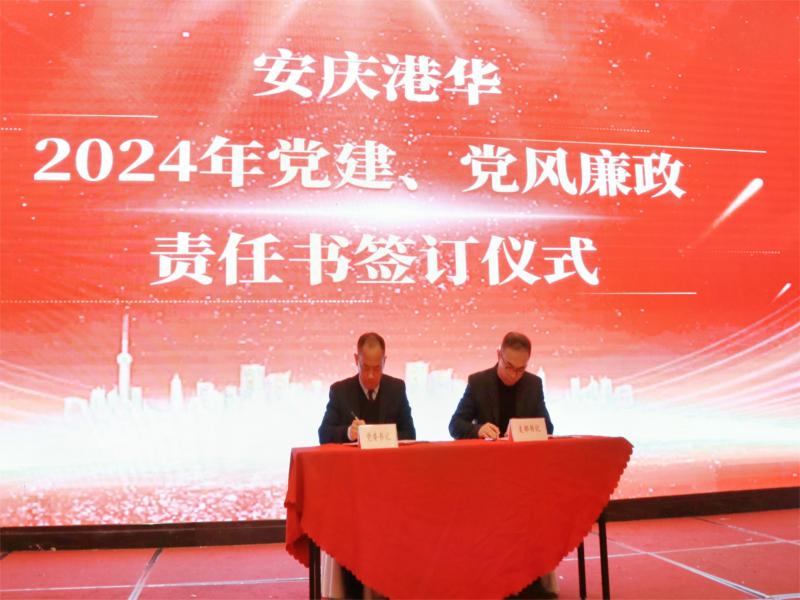 青春宜燃 奮斗正當時(shí)